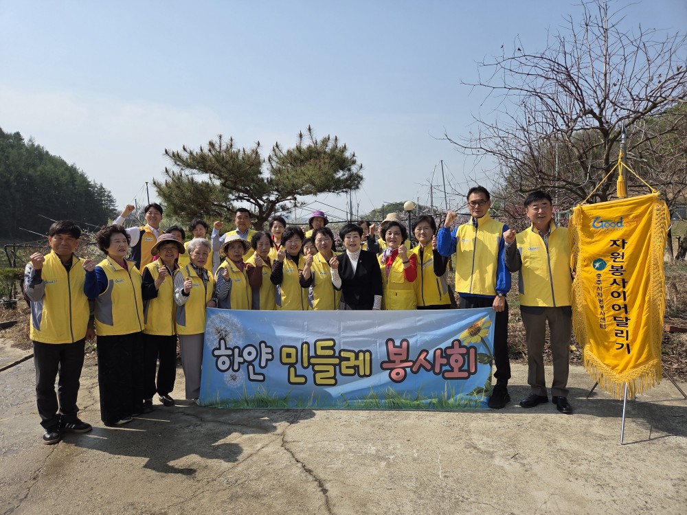 활동스토리이미지