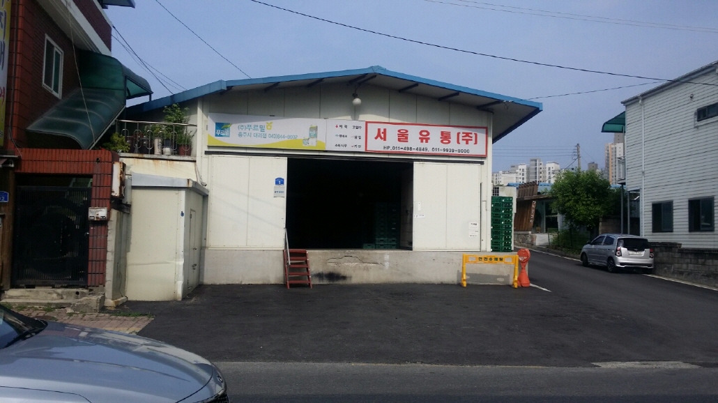 할인가맹점 사진이미지