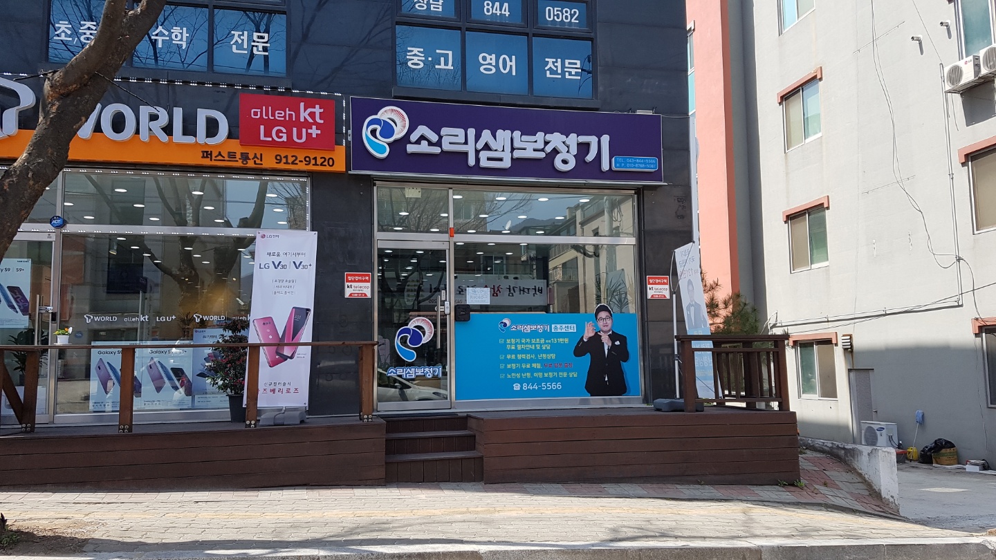 할인가맹점 사진이미지