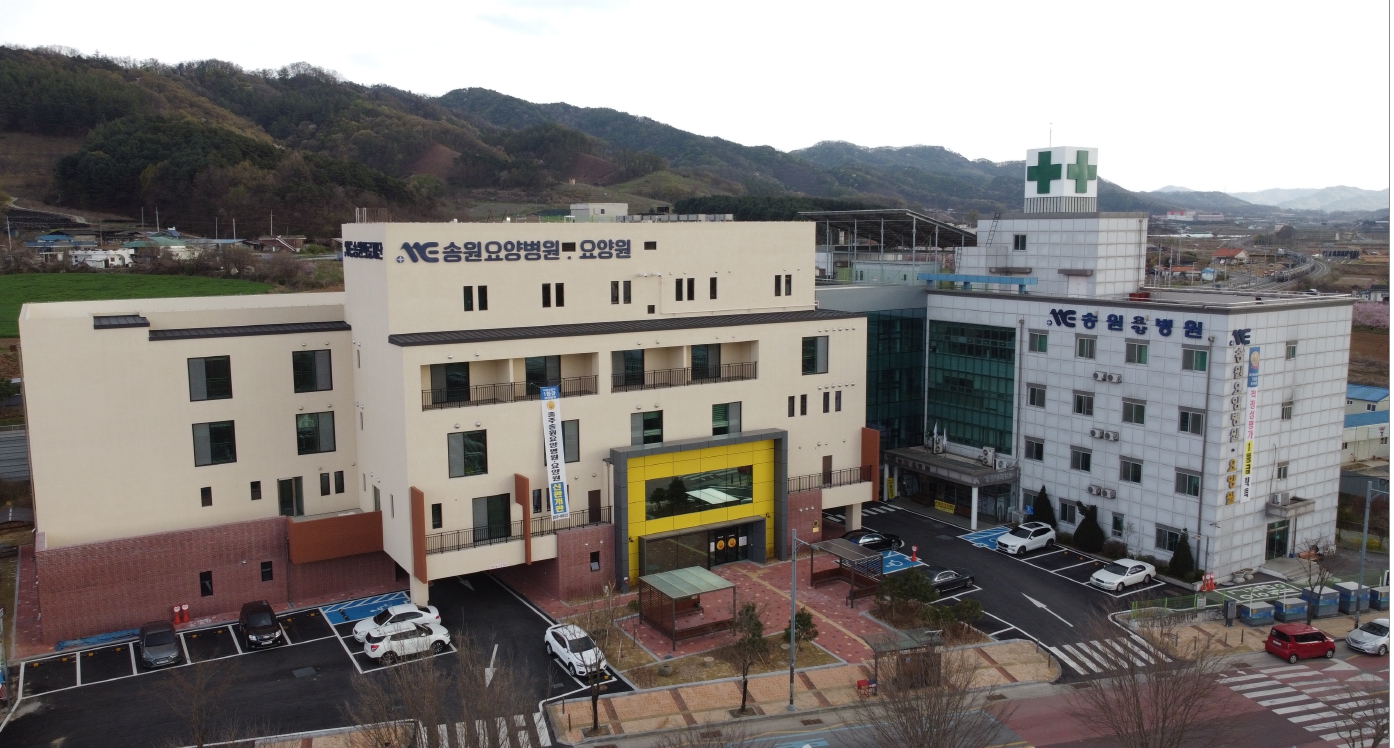 할인가맹점 사진이미지